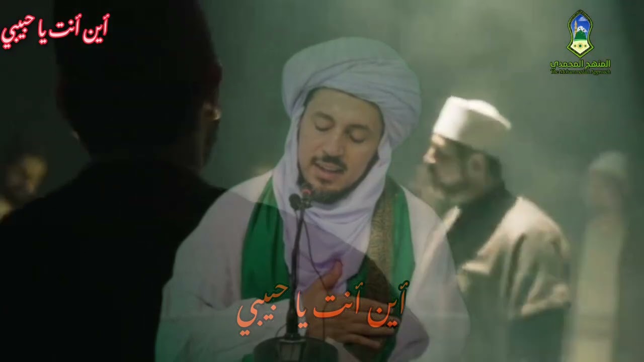 قصيدة 🌹 أين أنت يا حبيبي 🌹 _ المحب : أحمد قطار