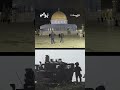 القدس: مجمع أمني على أنقاض أونروا