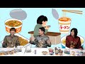 【鈴木裕斗さん】高塚さんと永塚さん『ラーメン男子』82杯目【好きなカップ麺】