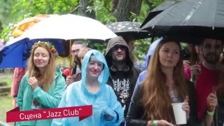 Усадьба Jazz Екатеринбург 2015. Как это было!