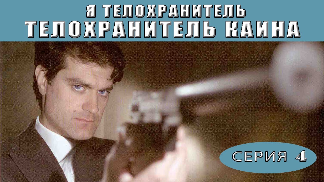 Домашний телохранитель хендай Домашний телохранитель хендай
