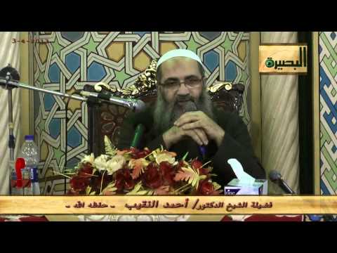 ما علاقة هذه الآية بسورة يوسف قل هذه سبيلي