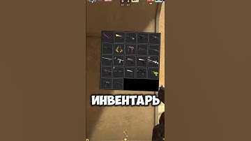 НОВАЯ РАЗДАЧА ОТ ВАЛВ И ТВИЧ #cs2 #csgo #cs2overpass #drops #приколыcsgo