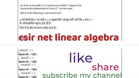 16sep 2022 ,CSIR UGC NET , linear algebra question.....