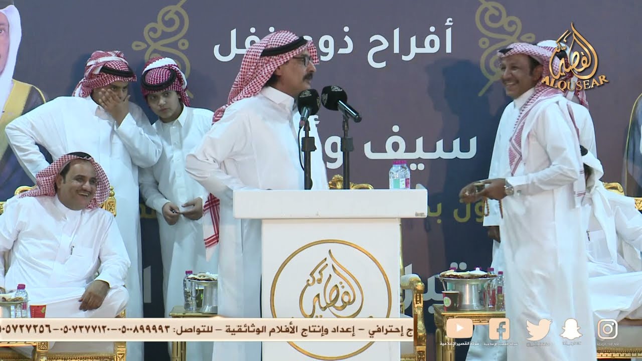 منيف المنقره 👏 وصل العطياني // جديد 💥 قاعة العالمية - الدوادمي - ١٤٤٤/١١/٢٠ه‍ـ