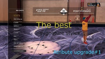 NBA 2K17| NEW ATTRIBUTE UPDATE | Best Signature Styles#1