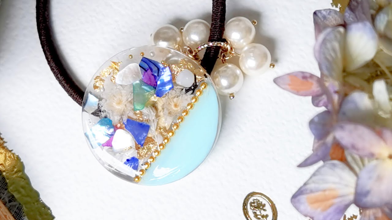 【UVレジン】ドライフラワーとシェルのヘアゴムパーツpart2　#43