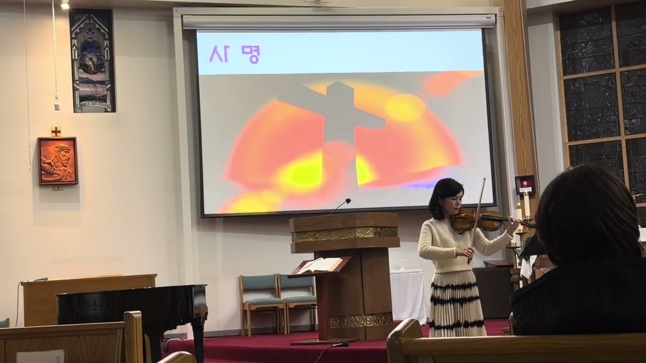 사순 음악피정' 사명