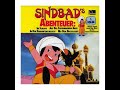 Sindbads Abenteuer Folge 1 (Originalfassung von 1978)