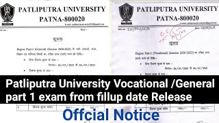 Patliputra University Vocational and General course exam from apply update|2021