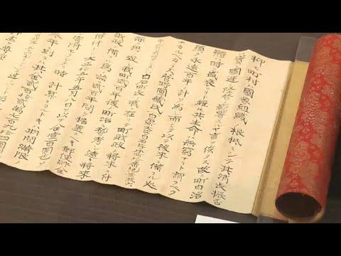日本郵政 : 解き放たれた「巨人」 The 