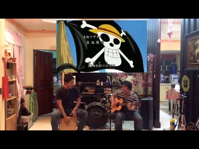 One Piece opening theme (We are)- Mavilon Cover class=