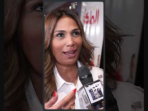 رباب ممتاز تفسر قصدها بتصريح بحب الرجالة اوي