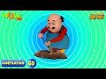 Motu Patlu Cartoons In Hindi |  Animated cartoons | Motu Patlu compilation | Wow Kidz