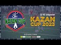 Kazan Cup 2023. Третьего игровой день