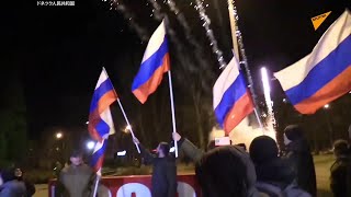 ロシアが独立を承認　「ドネツク人民共和国」地元住民らが喜ぶ