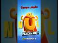 Kenapa Angka Nol itu Pahlawan? #matematika #animasi #claymation #fypシ