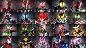 仮面ライダーディケイド 変身音 Kamen Rider Decade Sound Henshin Youtube