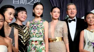 Vogue China 100th Issue Celebration: The Highlights | LoveGold
Relive some of the best moments from Vogue Chinas 100th issue celebration featuring Angelica Cheung, Mario Testino and Chinese model Shu Qi.
At LoveGold, we seek out the worlds most beautiful gold jewellery, the designers creating it and the people wearing it.
We exist to inspire.
Unusual, unexpected, always beautiful - this is the gold jewellery that we find, love and share. Every day we bring you captivating stories and exclusive features that celebrate the bold and the brave: from directional design that challenges convention to vintage pieces worn in new ways.
SITE http://www.lovegold.com
YOUTUBE http://youtube.com/lovegoldlive
FACEBOOK http://facebook.com/lovegoldlive
TWITTER http://twitter.com/lovegoldlive
PINTEREST http://www.pinterest.com/lovegoldlive Vogue China 100th Issue Celebration: The Highlights | LoveGold