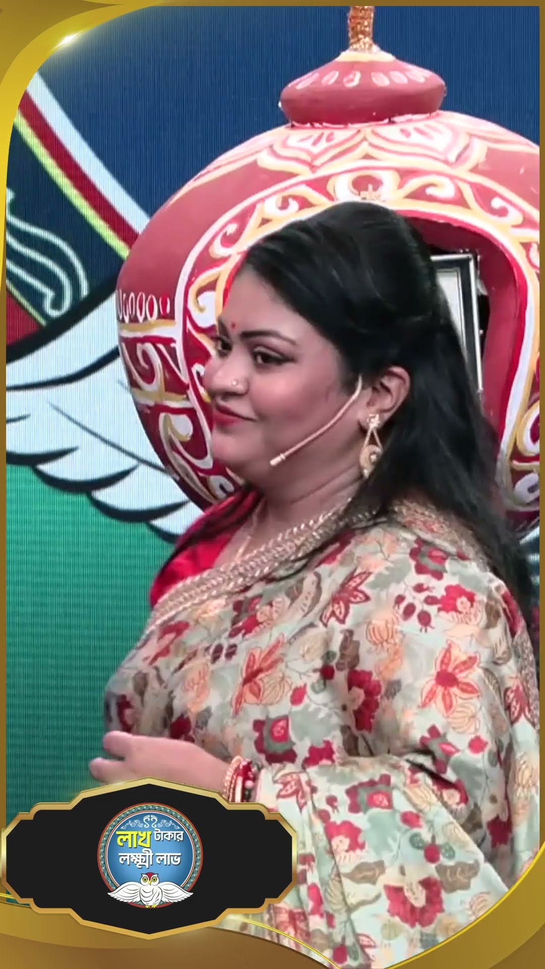 #LakhTakarLokkhiLabh  #sunbanglaserial #shorts #ytshorts