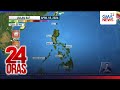 44°C na heat index, naitala sa Butuan City; maalinsangang panahon, asahan ngayong weekend | 24 Oras