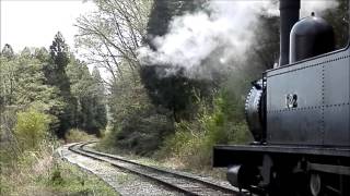 Download lagu 2015 4 12 博物館明治村SL9号 12号プッシュプル運転 2015 4 12 博物館明治村SL9号 12号プッシュプル運転