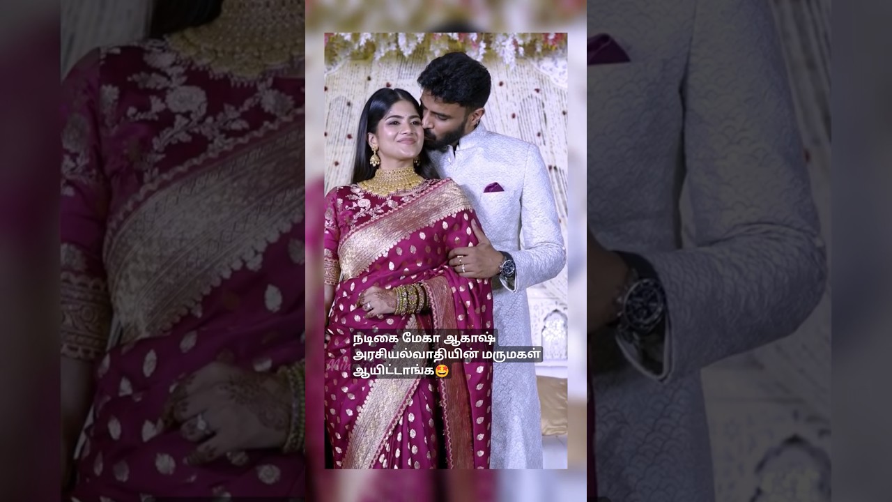 Actress Megha Akash marriage 🤩 