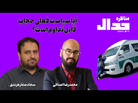 تصویری: آیا سمعک قابل برگشت است؟