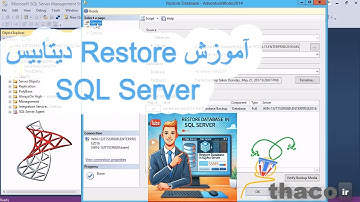 آموزش تخصصی SQL Server Restore در SSMS - بازیابی Database از Backup