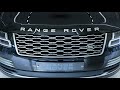 2022 Range Rover Autobiography - Exterior &amp; Interior