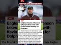 ​Dolphins Hire Kevin Patullo Amid Tua Tagovailoa's $152M Contract Crisis #NFL #Dolphins