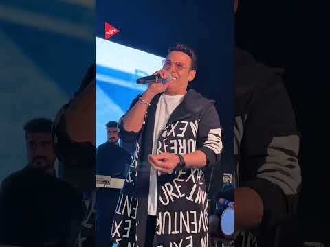 سعد الصغير رزع موال ازهل كل الي بيتسحرو