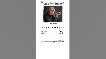 Do you have a brain like Albert Einstein? |Math Quiz| Test your IQ|Brain Test|Gk aashish pro academy