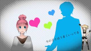 Answer