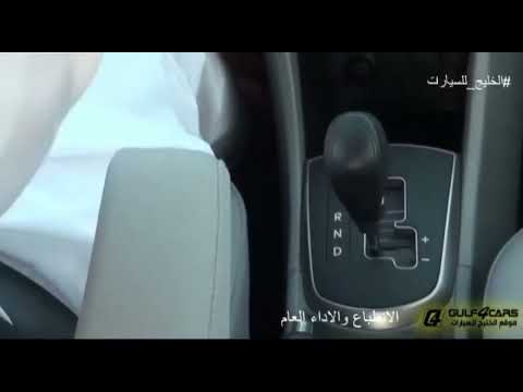 سيارات هيونداي أكسنت 1991 الرياض و المزاحمية و الجلة و القويعية و الرويضة و حلبان مساء يوم الجمعة