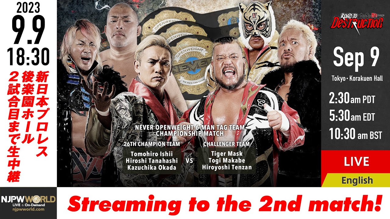 LIVE】9/9(土)『Road to DESTRUCTION』［2試合のみ配信］| #njdest 9/9