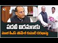 Ex-Telangana CS Somesh Kumar to take VRS