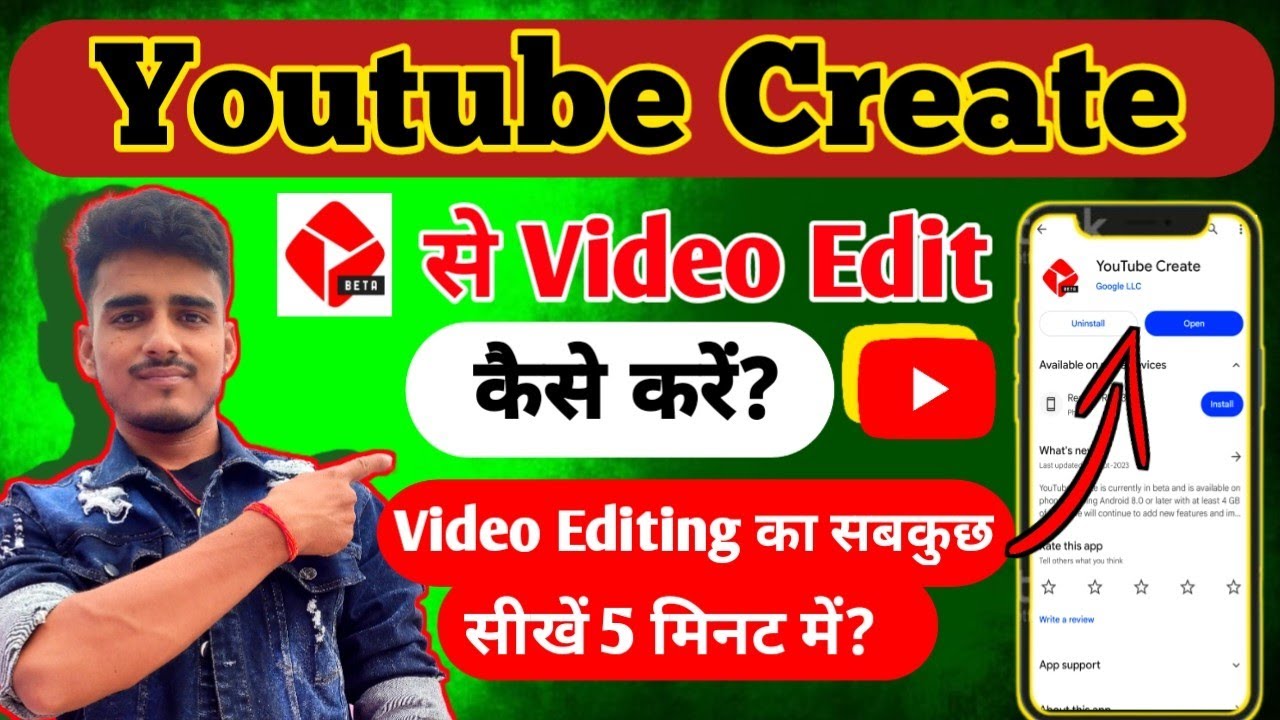 YouTube Create App se Video Kaise Edit Kare?Finally YouTube Create App Launched!Video Editing App
