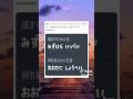 【おもしろ】スプラトゥーンで起きた珍事件wwwwww #スプラトゥーン3 #爆笑 #tiktok #twitter #おすすめ #大谷翔平 #水原一平