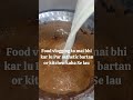 batao kese karu #viral #food #vlogging