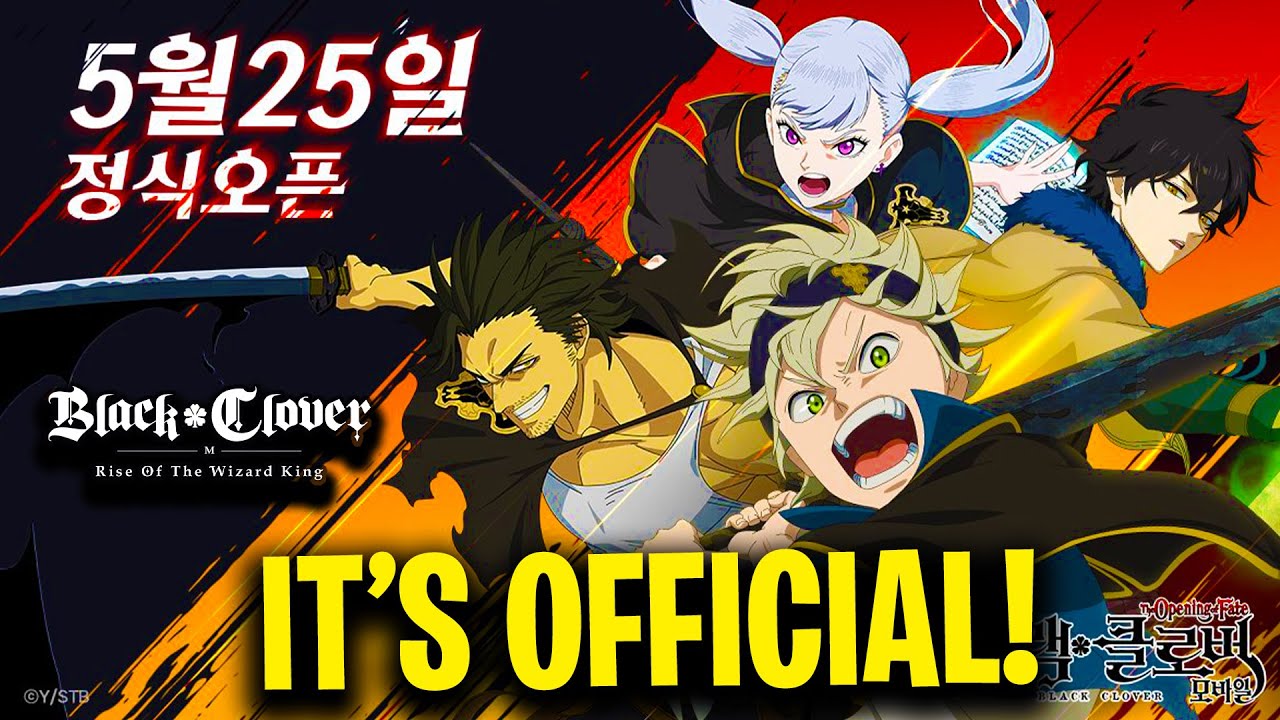 OFFICIAL RELEASE DATE ANNOUNCED! Black Clover Mobile YouTube OFFICIAL RELEASE DATE ANNOUNCED! Black Clover Mobile YouTube