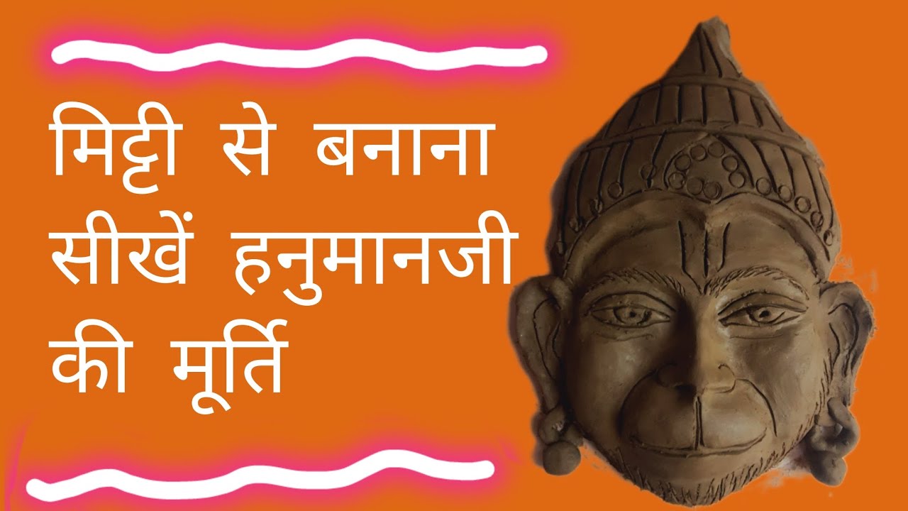 How to make Hanuman With clay /Happy Hanuman Jayanti /Easy to Make /Step by step /AMIT ART