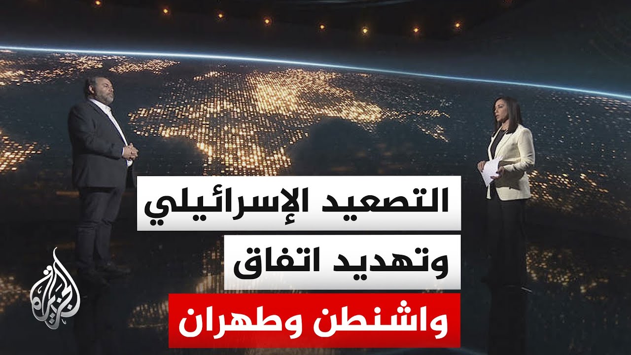 ���� ����� | ���������� ������ �������� ��� ������� ����� ������� ��������� ���������
 - نشر قبل 12 دقيقة