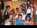 結婚式 プロフィールムービー JULEPS