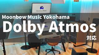 神奈川県でオススメの音楽スタジオ!設備や用途から練習場所を選ぼう