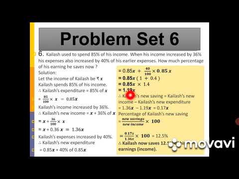 Std 9th Mathematics