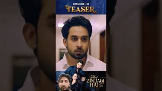 Meri jindagi hai tu episode 22 trial#trending #shorts