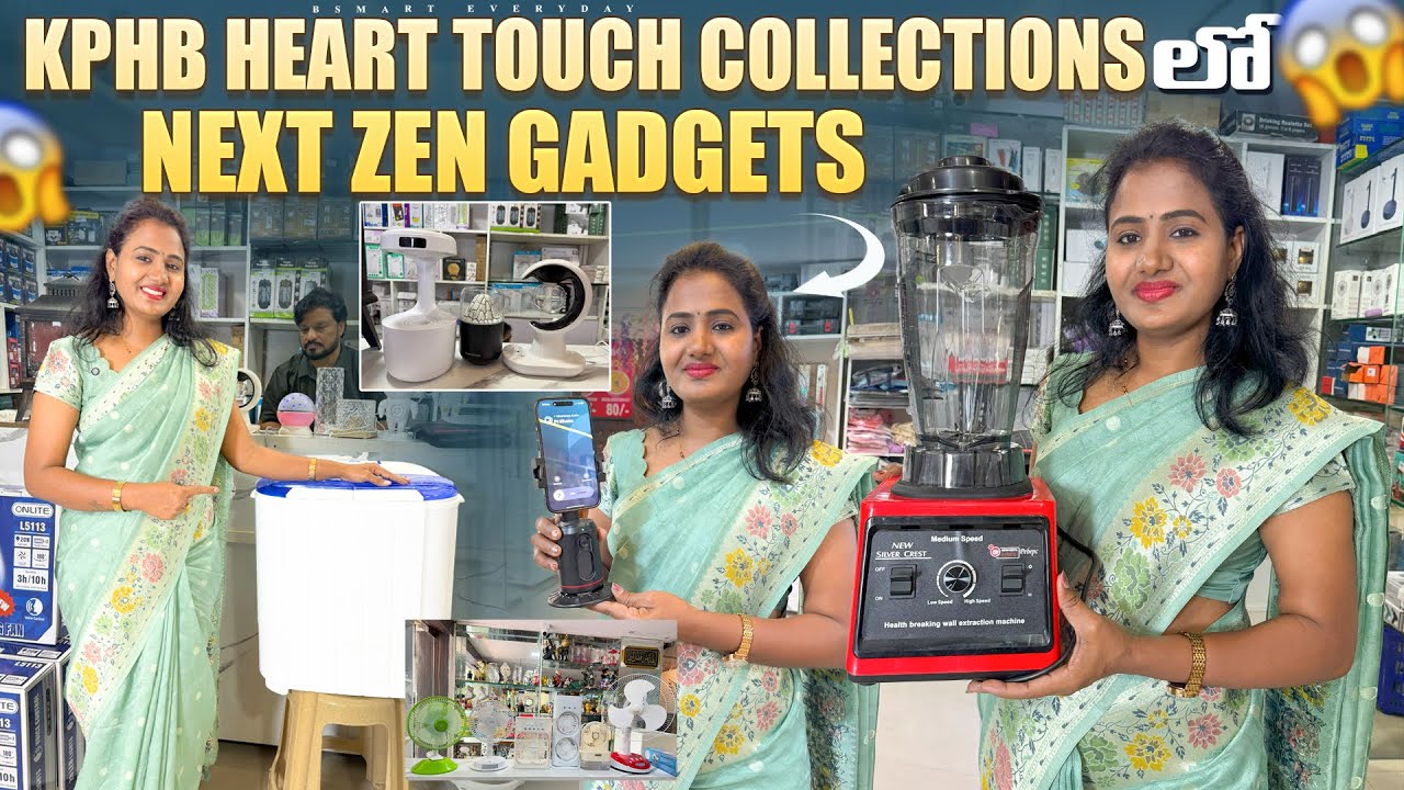 ఈ సమ్మర్ కోసం క్వాలిటీ Useful Next Zen Gadgets|Summer special Gadgets@Best ever prices|#Bsmart