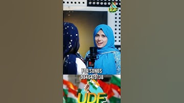 Election Song 2025 | RM Media team | UDF Song| LDF Song| Muslim League Song | 9846419138