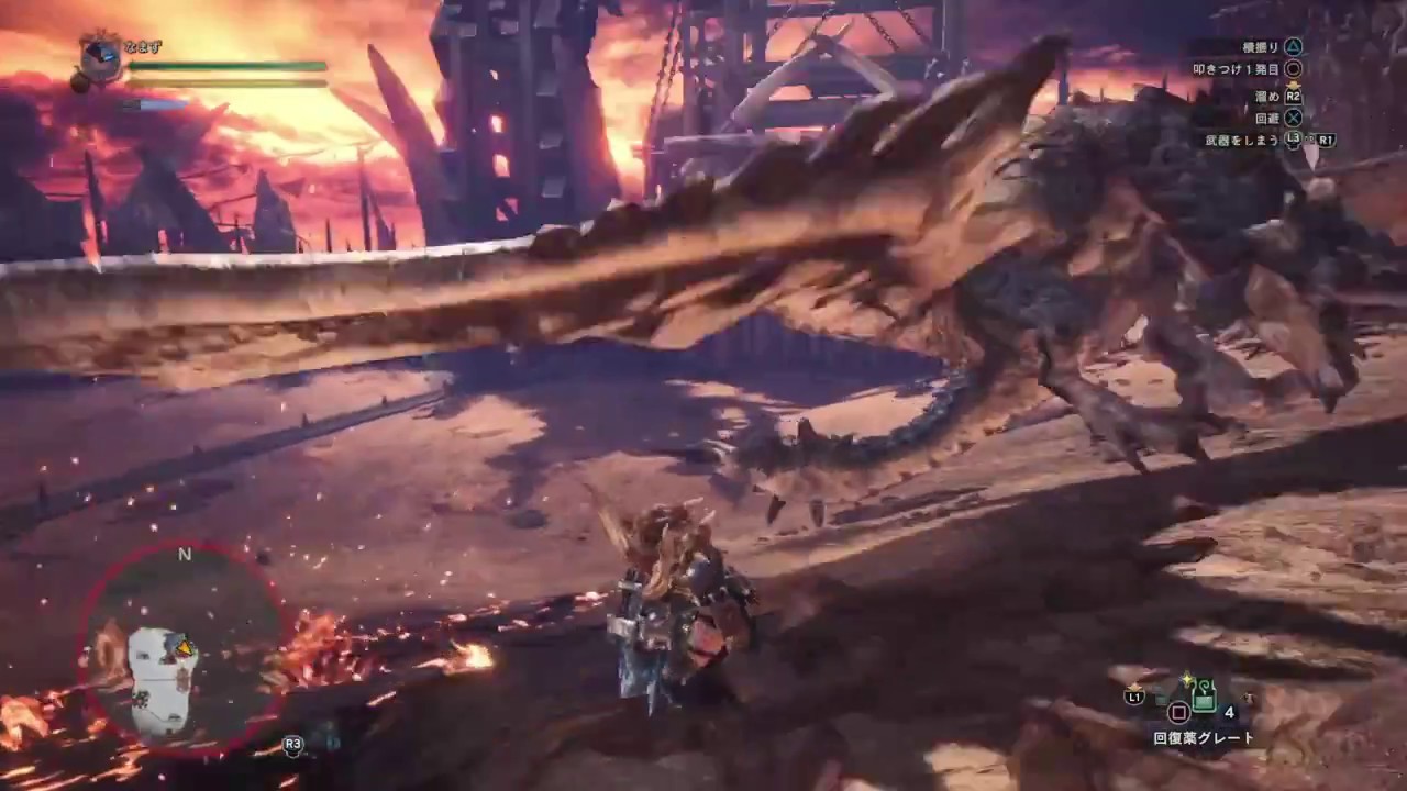 Mhw 闘技大会の蒼レウス 飛ぶんじゃねぇよ Youtube